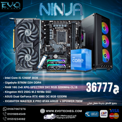 NINJA BUILD-INTEL CORE I5-12400F-RAM 16G XPG RGB 3200-M.2 NVME 250G KINGSTON-RTX 4060 ASUS DUAL-XIGMATEK MASTER X PRO 700W