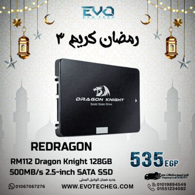 Ramadan Kareem 3 – REDRAGON RM112 SSD 128GB