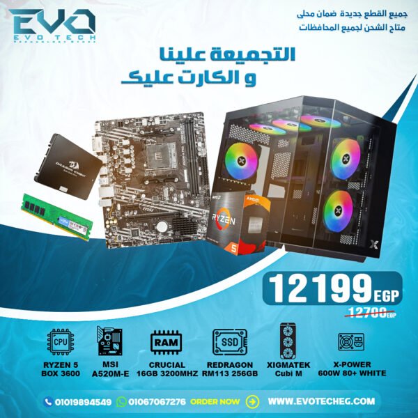 BUILD RYZEN 5 3600