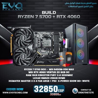 BUILD RYZEN 7 5700 + MSI RTX 4060