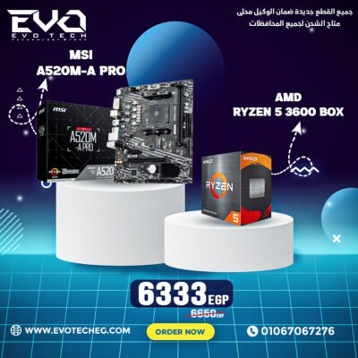 BUNDLE  RYZEN 5 3600 BOX + MSI A520M-A PRO
