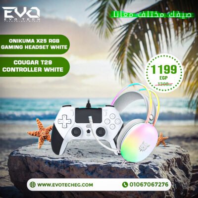BUNDLE HEADSET ONIKUMA X25 WHITE + COUGAR T29 CONTROLLWE WHITE