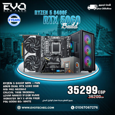 BUILD RYZEN 5 8400F + ASUS RTX 5060