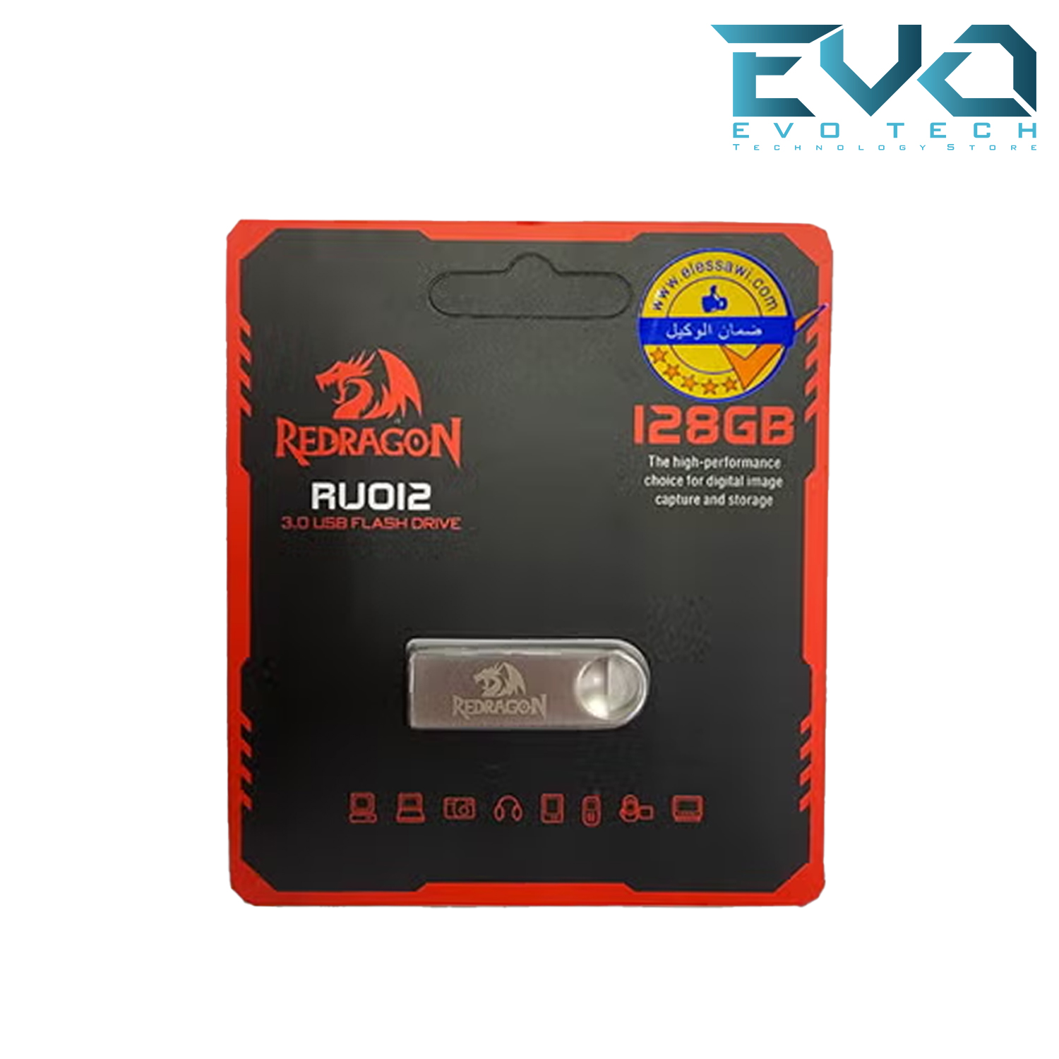 Redragon RU012 D3 Flash Memory 128GB USB 3.0 1 Redragon RU012 D3 Flash Memory 128GB USB 3.0