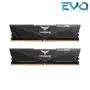TEAMGROUP T-Force Vulcan DDR5 32GB (2×16GB) 6400MHz CL32 Desktop Memory Kit – Black