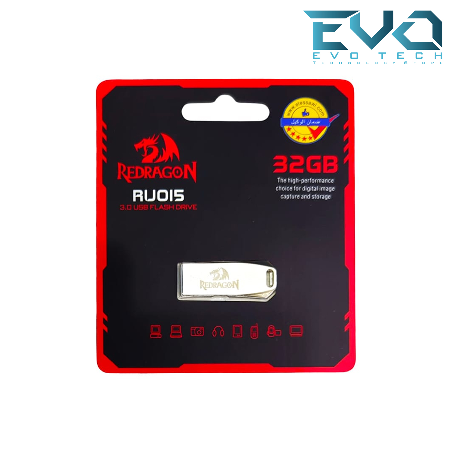 Redragon RU015 Flash Memory 32GB USB 3.0 1 Redragon RU015 Flash Memory 32GB USB 3.0